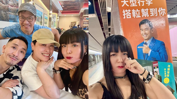 商台《在晴朗的一天出發》蔓兒被炒林海峰叫返鄉下   合作七年曾被話到落後花園喊